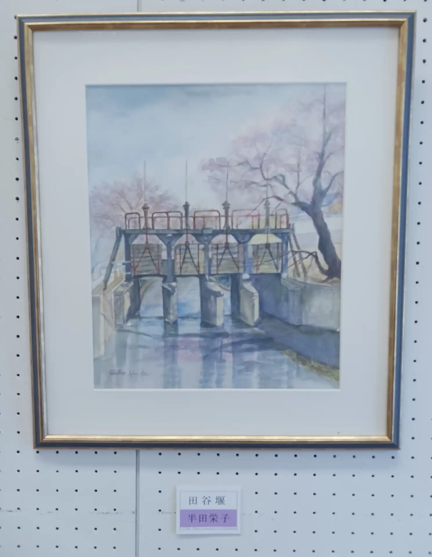 小川でスケッチ(愛川町) 水彩画 額装済み